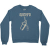 hebrew Crewneck Sweatshirt