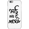 bhai hai na mera iPhone 6/6s Case