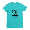 best moment Ladies Fitted T-Shirt
