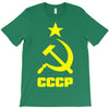 cccp T-Shirt