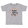 Happy Father's Day Toddler T-shirt