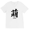 moe japanese V-Neck Tee