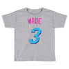 Dwade 3 Toddler T-shirt