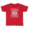 vintage made in 1954 perfectly aged a living legend Toddler T-shirt