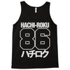 hachi roku 86 Tank Top