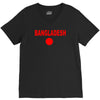 bangladesh international team national country V-Neck Tee