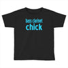 bass clarinet Toddler T-shirt