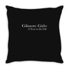 gilmore girls yearly wall calendar Throw Pillow