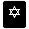 magen david Mousepad
