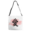 Love Japanese Adjustable Strap Totes
