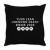 Yung Lean Unknown Death 2002 Throw Pillow