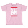 ali bomaye Toddler T-shirt