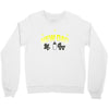 new dad Crewneck Sweatshirt