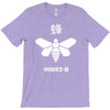 breaking bad inspired methylamine T-Shirt