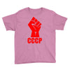 cccp Youth Tee