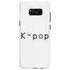 K-POP Samsung Galaxy S8