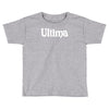 ultima Toddler T-shirt