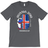 iceland national team youth 2018 fifa world cup T-Shirt