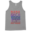 papa   body guard Tank Top