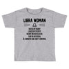 Libra Woman Toddler T-shirt
