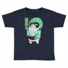 boring Toddler T-shirt