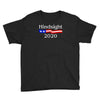 hindsight 2020 Youth Tee