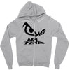 no fear ducati ktm dakar Zipper Hoodie