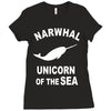narwhals Ladies Fitted T-Shirt