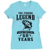 The Fishing Legend Reeling Them In For 60 Years Ladies Fitted T-Shirt