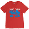wing chun 72 retro V-Neck Tee