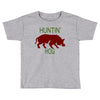 hantin hog Toddler T-shirt