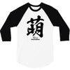 moe japanese 3/4 Sleeve Shirt