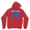 wing chun 72 retro Youth Hoodie