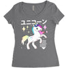 Ponycorn Women's Triblend Scoop T-shirt