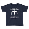 Property Of Honnouji Athletics Dept. Toddler T-shirt
