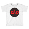 THAT SIMPLE LOGOS Toddler T-shirt