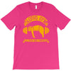 sloths gym   train hard tomorrow T-Shirt