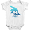 mega water Baby Bodysuit