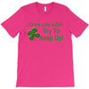 drink like a girl T-Shirt