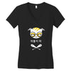 LOVE YOUR CAT Women's V-Neck T-Shirt