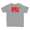 i am sloth back Youth Tee