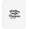 mother of dragons Mousepad