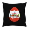 Baby Surprise Throw Pillow