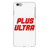 Plus Ultra iPhone 6 Plus/6s Plus Case