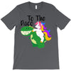 To The Disco T-Shirt