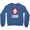 no humans allowed district 9 Crewneck Sweatshirt