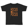hocus pocus Toddler T-shirt