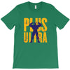 Plus Ultra T-Shirt