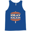 khlav kalash Tank Top