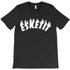 lil pump  eskeetit T-Shirt
